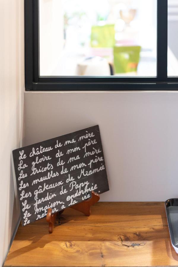 Nieul-sur-l'Autise Reves D'Autise Bed & Breakfast エクステリア 写真